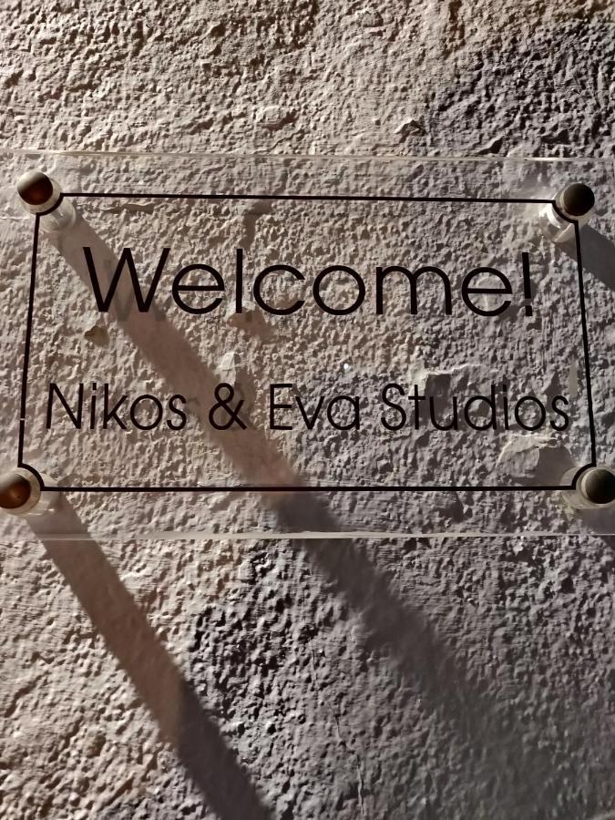 Nikos And Eva Studios Symi Exterior photo